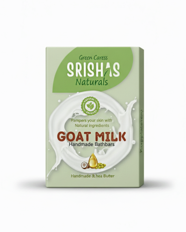 Goat Milk Bath Bar