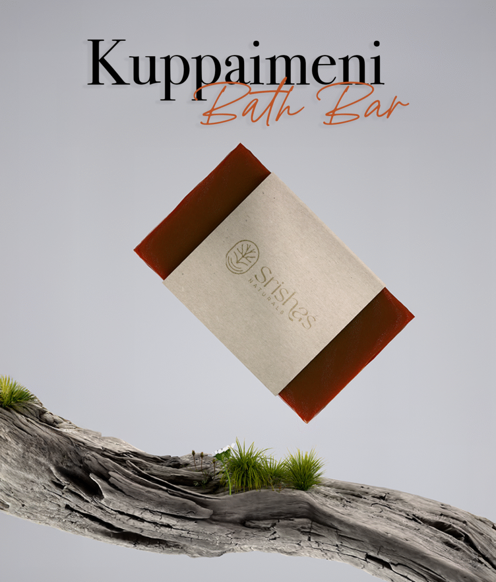 Kuppaimeni Bath Bar