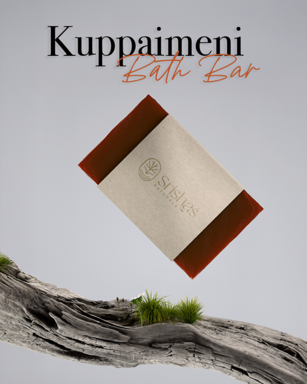Kuppaimeni Bath Bar